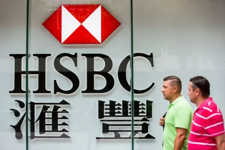 HSBC Achieves ‘Ground-Breaking’ Quantum Result in Trading Experiment